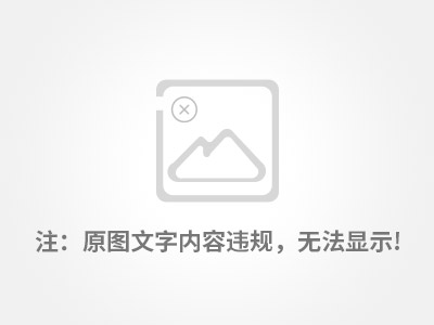 硅PU球场出现气泡、针孔的原因及处理方法